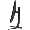 Купить 27" монитор aoc 27g2sp черный