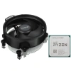 Купить процессор amd ryzen 5 5600x box