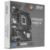 Купить материнская плата asus prime h610m-e d4-csm