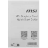 Купить видеокарта msi geforce rtx 5050 ventus 2x oc [rtx 5050 8g ventus 2x oc]