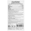 Купить мышь проводная exegate sh-9025l2 [ex279943rus] черный