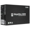 Купить блок питания zalman megamax (txll) [zm500-txii] черный