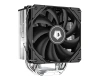 Купить кулер для процессора id-cooling se-224-xts [se-224-xts]