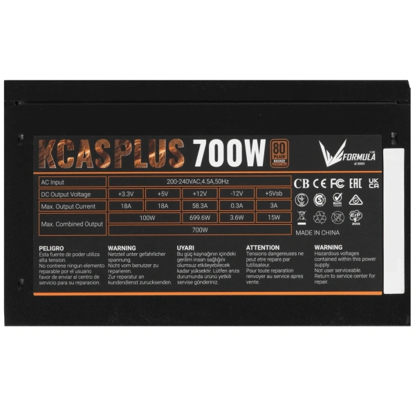 Купить блок питания formula kcas plus 700w [kcas-700w plus] черный