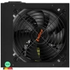 Купить блок питания exegate 650npx (oem) [ex259604rus] черный