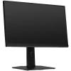 Купить 27" монитор msi g272qpf черный