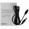 Купить мышь беспроводная dexp wm-m710  черный