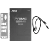 Купить материнская плата asus prime b650m-a ii