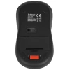 Купить мышь беспроводная defender bit mb-205 [52205] черный