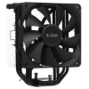 Купить кулер для процессора pccooler paladin ex400 [clpcc_paladin_ex400]