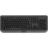 Купить клавиатура проводная genius kb-118 ii