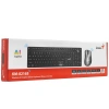 Купить клавиатура+мышь беспроводная   genius km-8216s черный