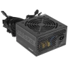 Купить блок питания gigabyte gp-p450b [28200-p450b-1eur] черный