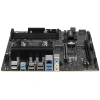 Купить материнская плата asrock b650m pg lightning