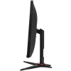 Купить 27" монитор aoc 27g2spae черный