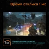 Купить 27" монитор gigabyte g27q черный