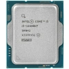 Купить процессор intel core i5-14600kf box