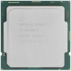 Купить процессор intel core i7-10700kf oem