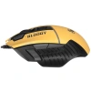 Купить мышь проводная a4tech bloody w95 max sports  желтый