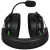 Купить проводные наушники razer blackshark v2 x usb черный