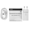 Купить 14.1" ноутбук tecno megabook t1 серебристый