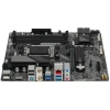Купить материнская плата gigabyte b650m d3hp ax