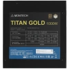 Купить блок питания montech titan gold 1000 [tis0125] черный