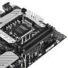 Купить материнская плата asus prime b660-plus d4