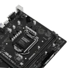 Купить материнская плата asus prime h510m-r r2.0-si