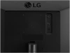 Купить 29" монитор lg ultrawide 29wq500-b черный