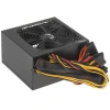 Купить блок питания zalman wattbit ii 400w [zm400-xe ii] черный
