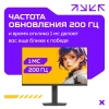 Купить 24.5" монитор machenike mcf25f200l черный