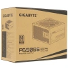 Купить блок питания gigabyte gp-p650ss [28200-p65sb-1eur] черный