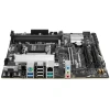 Купить материнская плата asus prime b650m-a ii-csm