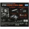 Купить материнская плата gigabyte b760 gaming x d4 gen5