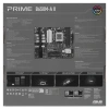 Купить материнская плата asus prime b650m-a ii