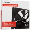 Купить вентилятор dexp dx140fdbpwm [dx140fdbpwm]