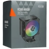 Купить кулер для процессора pccooler r300 argb bk [clpcc_r300_argb_bk]