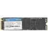 Купить 256 гб m.2 nvme накопитель netac n930e pro [nt01n930e-256g-e4x]