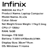 Купить 14" ноутбук infinix inbook air pro+ xl434 серебристый
