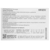 Купить корпус ginzzu cl130  белый