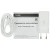 Купить 15.6" ноутбук tecno megabook t15da серый