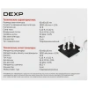 Купить вентилятор dexp dx92nfdb [dx92nfdb]