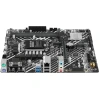 Купить материнская плата asus prime h610m-e-csm