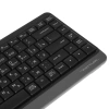 Купить клавиатура беспроводная a4tech fstyler fbk11