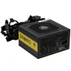 Купить блок питания montech gamma ii 550 [gamma ii 550] черный