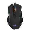 Купить мышь беспроводная/проводная redragon griffin wireless [78069] черный