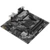 Купить материнская плата asus prime b550m-a wifi ii