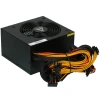 Купить блок питания montech beta 650 [beta 650] черный