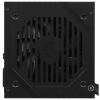 Купить блок питания msi mag a650bnl  черный